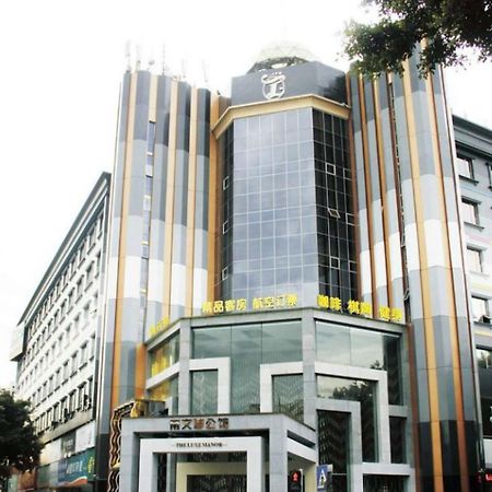 Hotel Shenzhen Baoan Luxe Manor Zewnętrze zdjęcie
