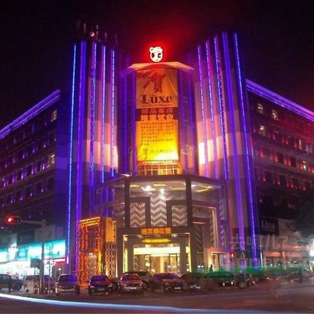 Hotel Shenzhen Baoan Luxe Manor Zewnętrze zdjęcie