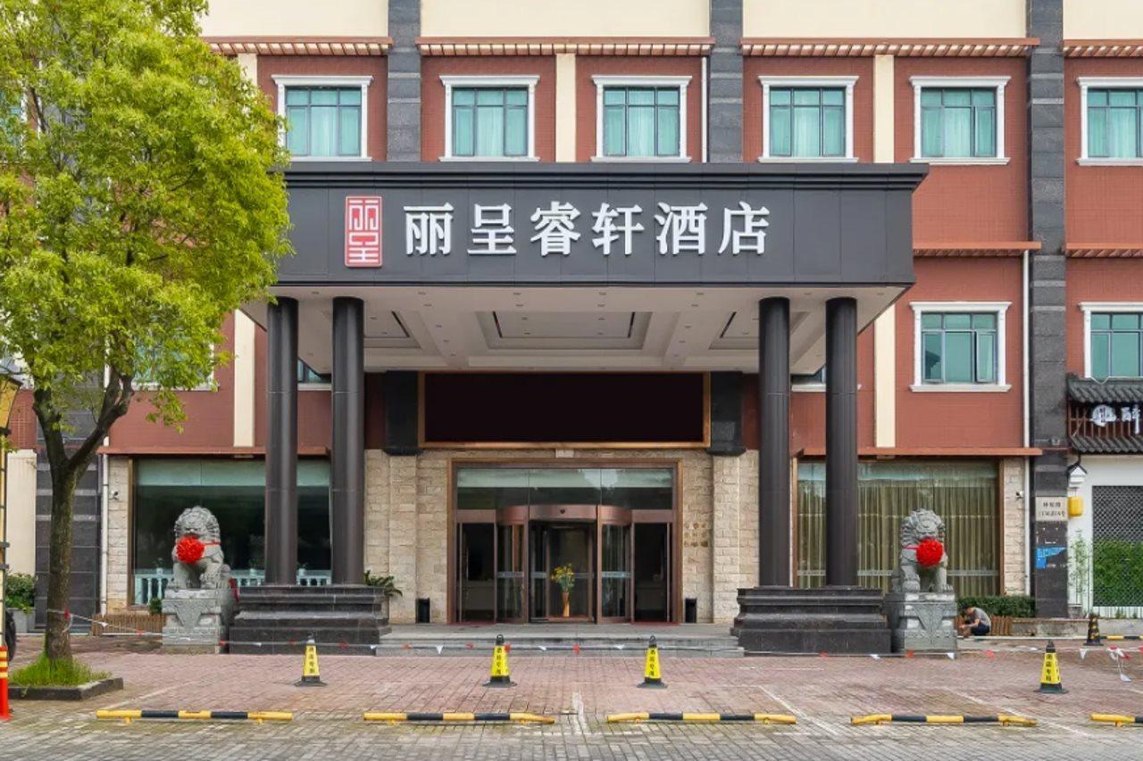 Hotel Shenzhen Baoan Luxe Manor Zewnętrze zdjęcie
