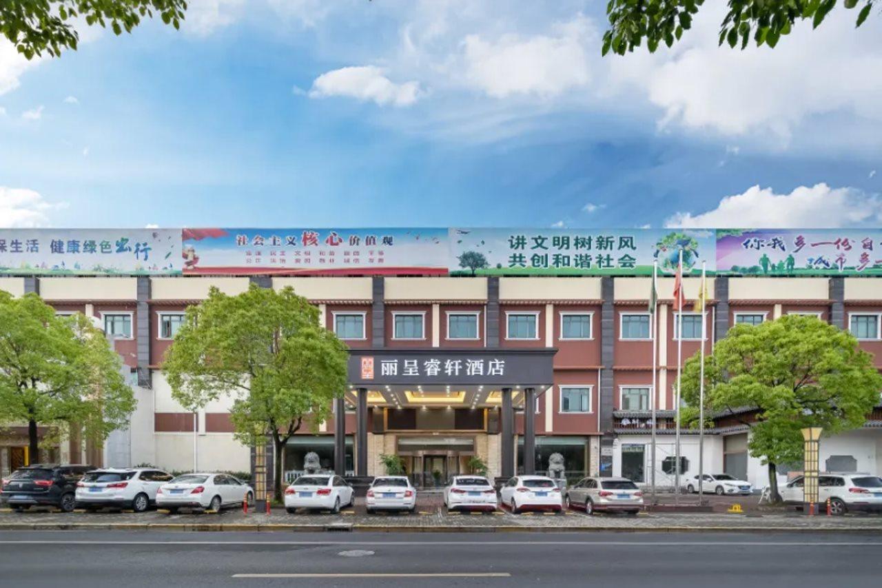 Hotel Shenzhen Baoan Luxe Manor Zewnętrze zdjęcie