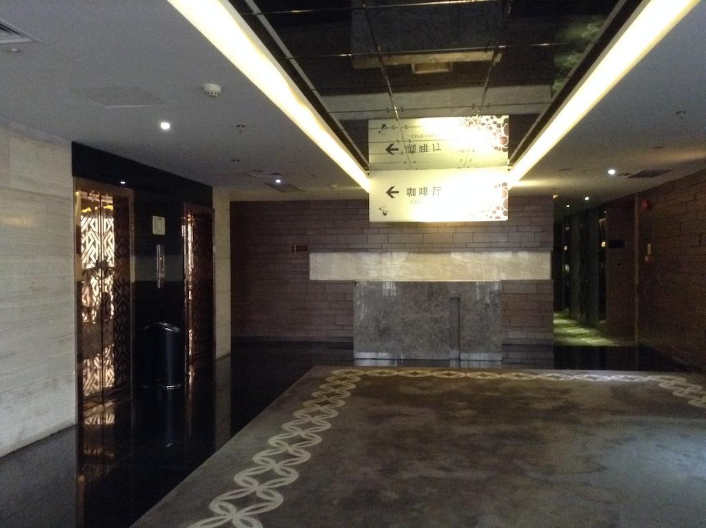 Hotel Shenzhen Baoan Luxe Manor Zewnętrze zdjęcie