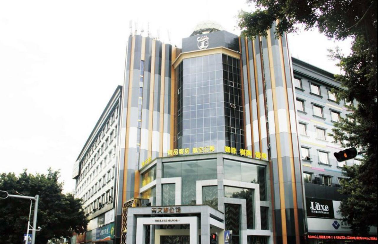 Hotel Shenzhen Baoan Luxe Manor Zewnętrze zdjęcie