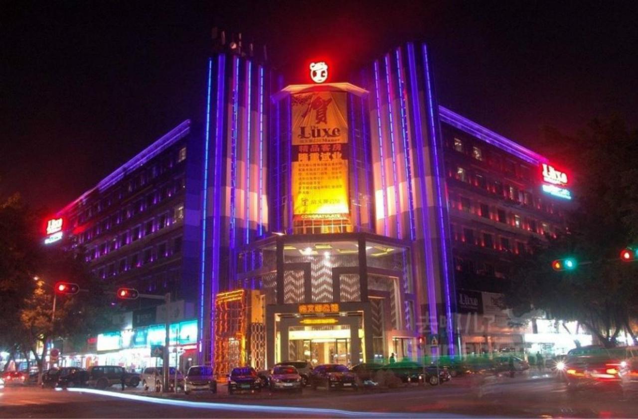 Hotel Shenzhen Baoan Luxe Manor Zewnętrze zdjęcie